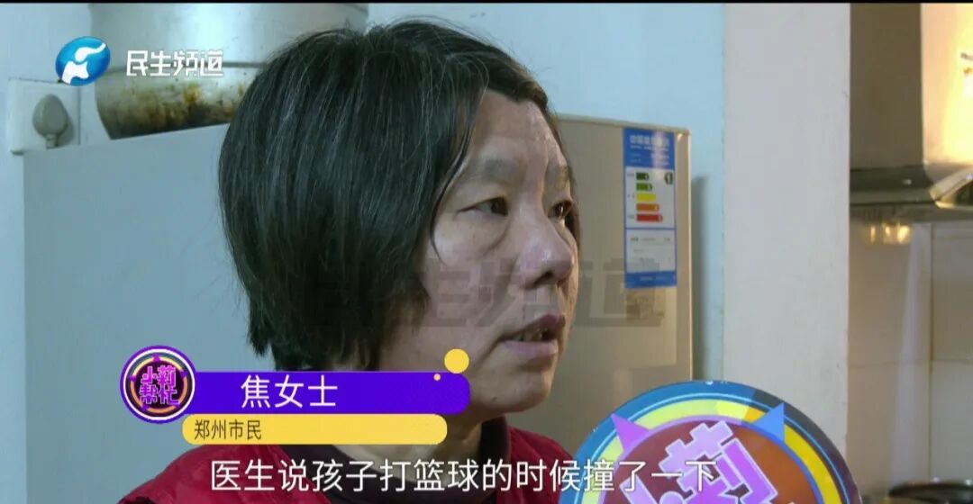 郑州一男孩打篮球时肿瘤被撞破，被告知还能活3个月！如今过了七年，他考上了一本……