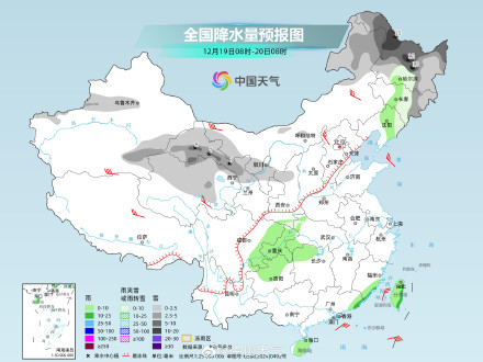北方降雪范围扩大 东北多地有大到暴雪