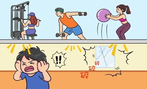 被头顶的健身房吵到失眠、焦虑、抑郁后，楼下房主忍不了了……