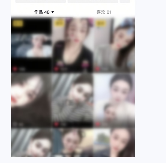 “老公！” 海宁小王的爱情故事，一言难尽……