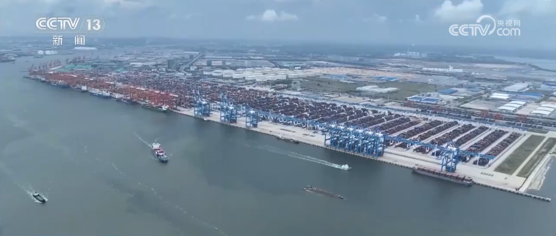 167.5亿吨、4.4%！前11个月我国港口货物吞吐量保持较快增长