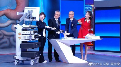 舌头是胃部 “直播屏”，40岁以上必看