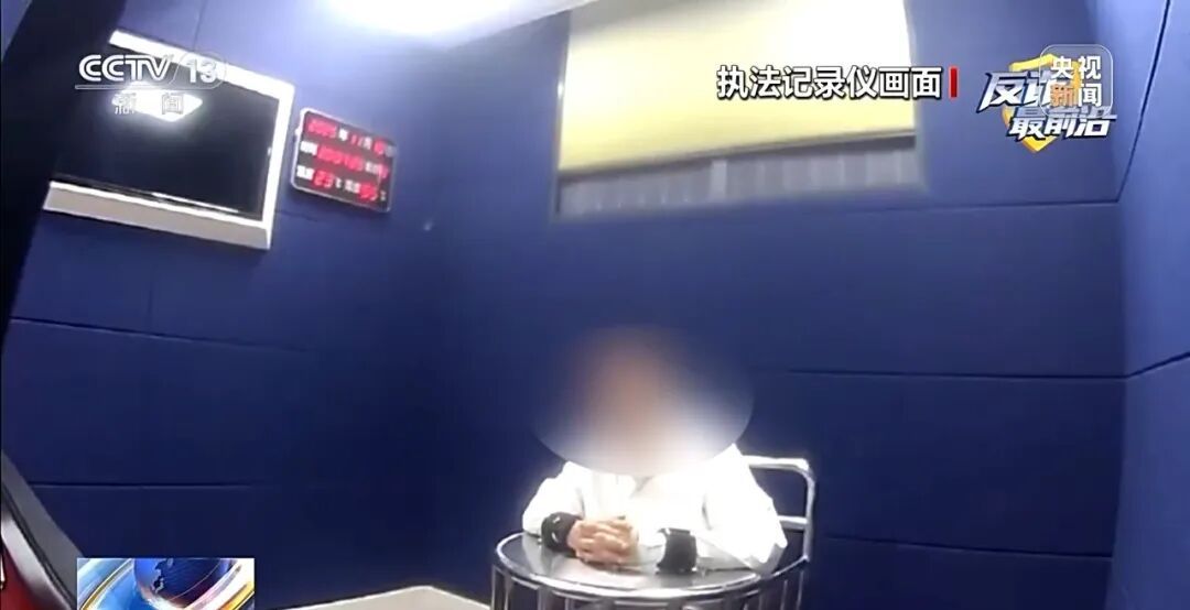 已有多人上当！竟以“扶贫基金”名义骗卡洗钱