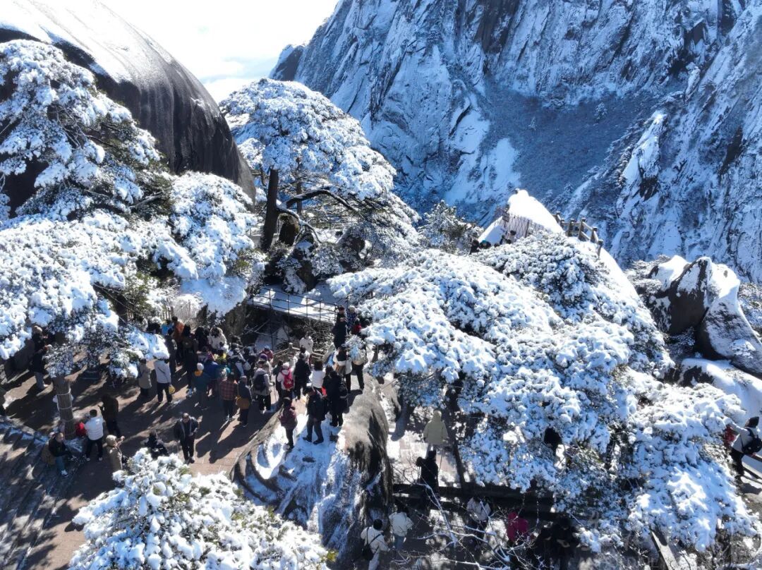 黄山风景区冬游价格政策发布！