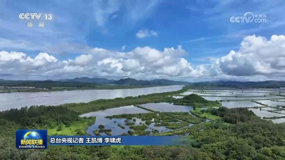 “十四五”时期我国湿地面积稳定在8亿亩以上