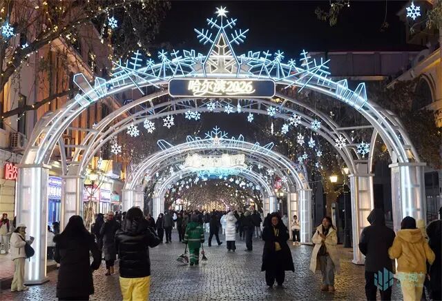 写给冰城的光影情书 2026年中央大街用科技点亮百年老街