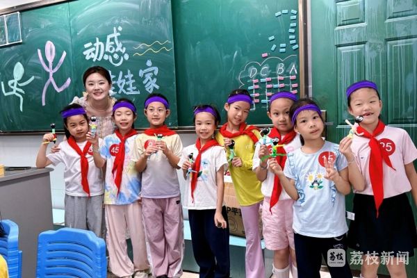 教育部发文“减少考试频次”！江苏学校如何落实