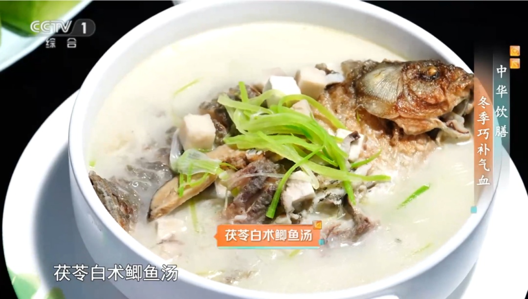 注意！这3种“休息”可能正在消耗你的气血