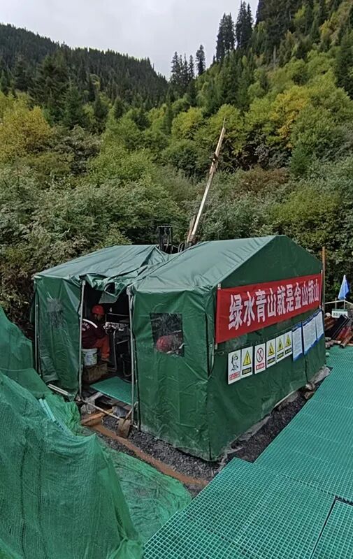 四川哪里的金子最多？