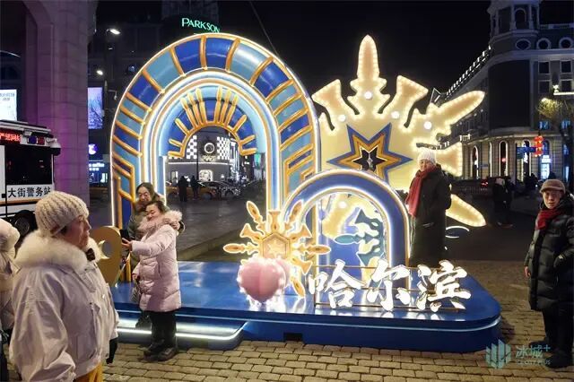 写给冰城的光影情书 2026年中央大街用科技点亮百年老街