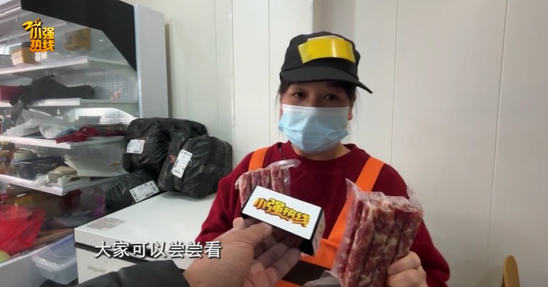 悔啊！主播带货近10场，却卖不出一个包子？浙江老板娘看了合同才发现…