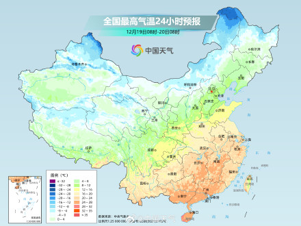 新一股冷空气登场 中东部气温将冲高回落