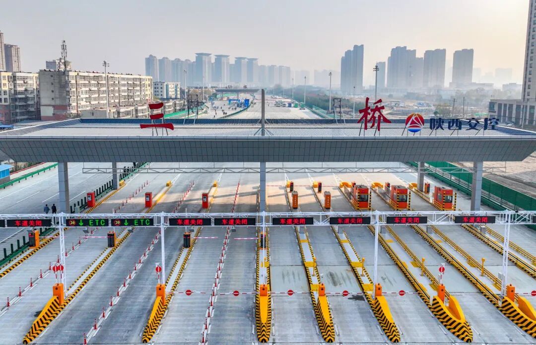 西安出发30分钟直达！即将全线通车