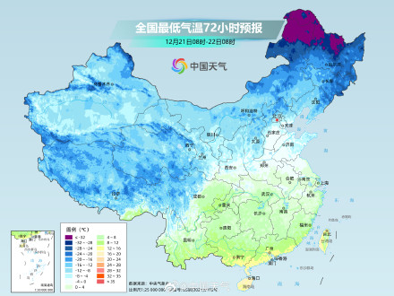 新一股冷空气登场 中东部气温将冲高回落