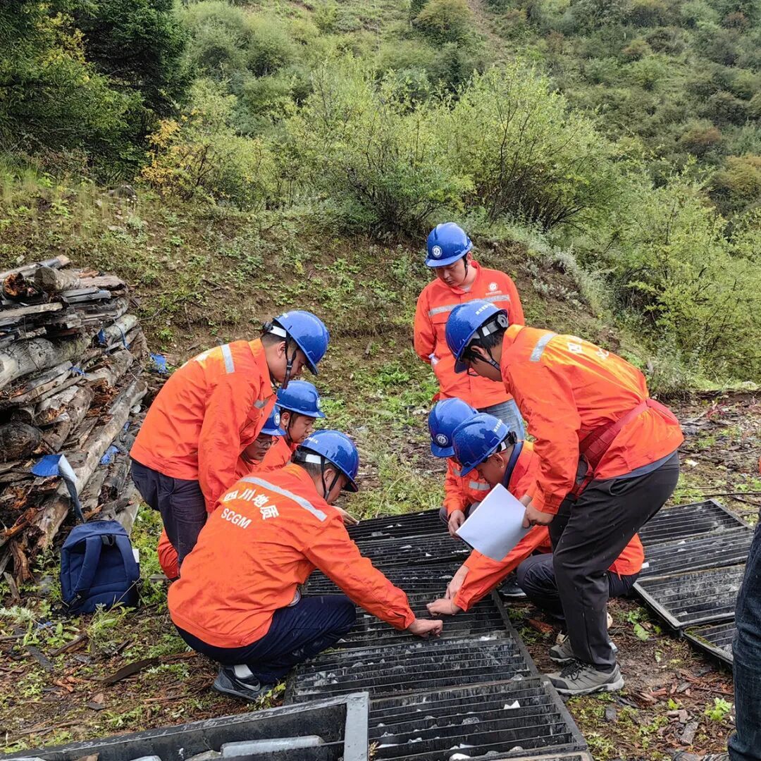 四川哪里的金子最多？