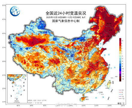 东北升温太猛！哈尔滨竟然在12月下起雨