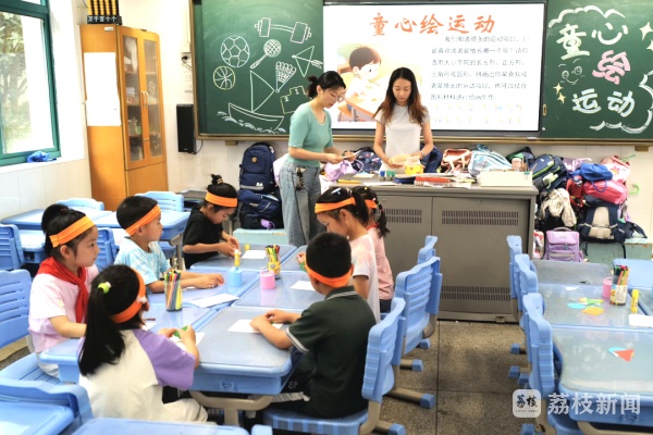 教育部发文“减少考试频次”！江苏学校如何落实