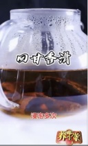 央视曝光“速成”假陈皮！分辨真假只需三步，《养生堂》提醒→