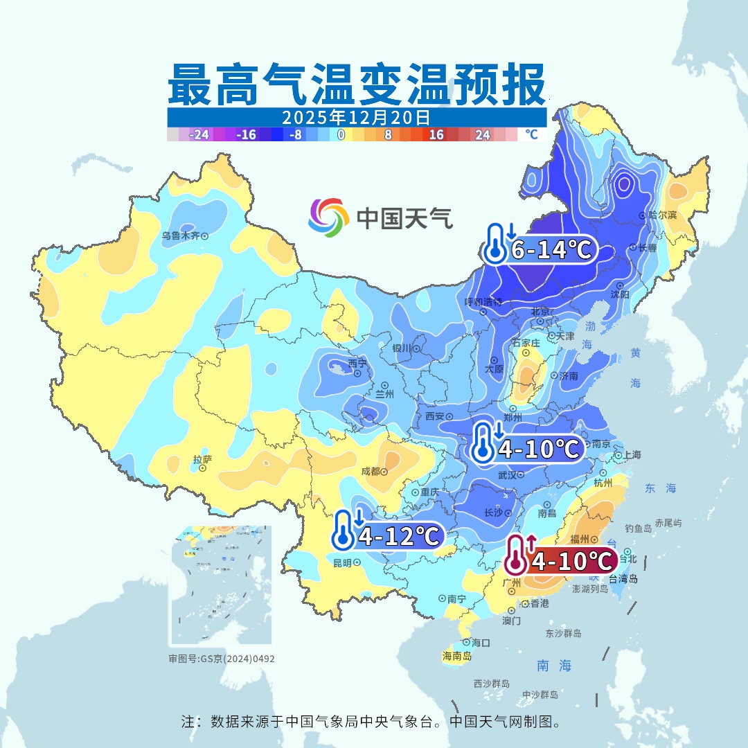 天津将迎雨雪天气！预计这天！还有大风降温……