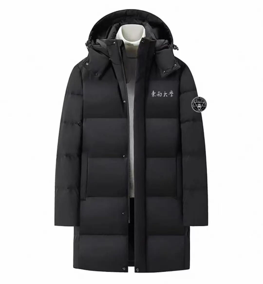 缺码、断货！南京高校羽绒服火了