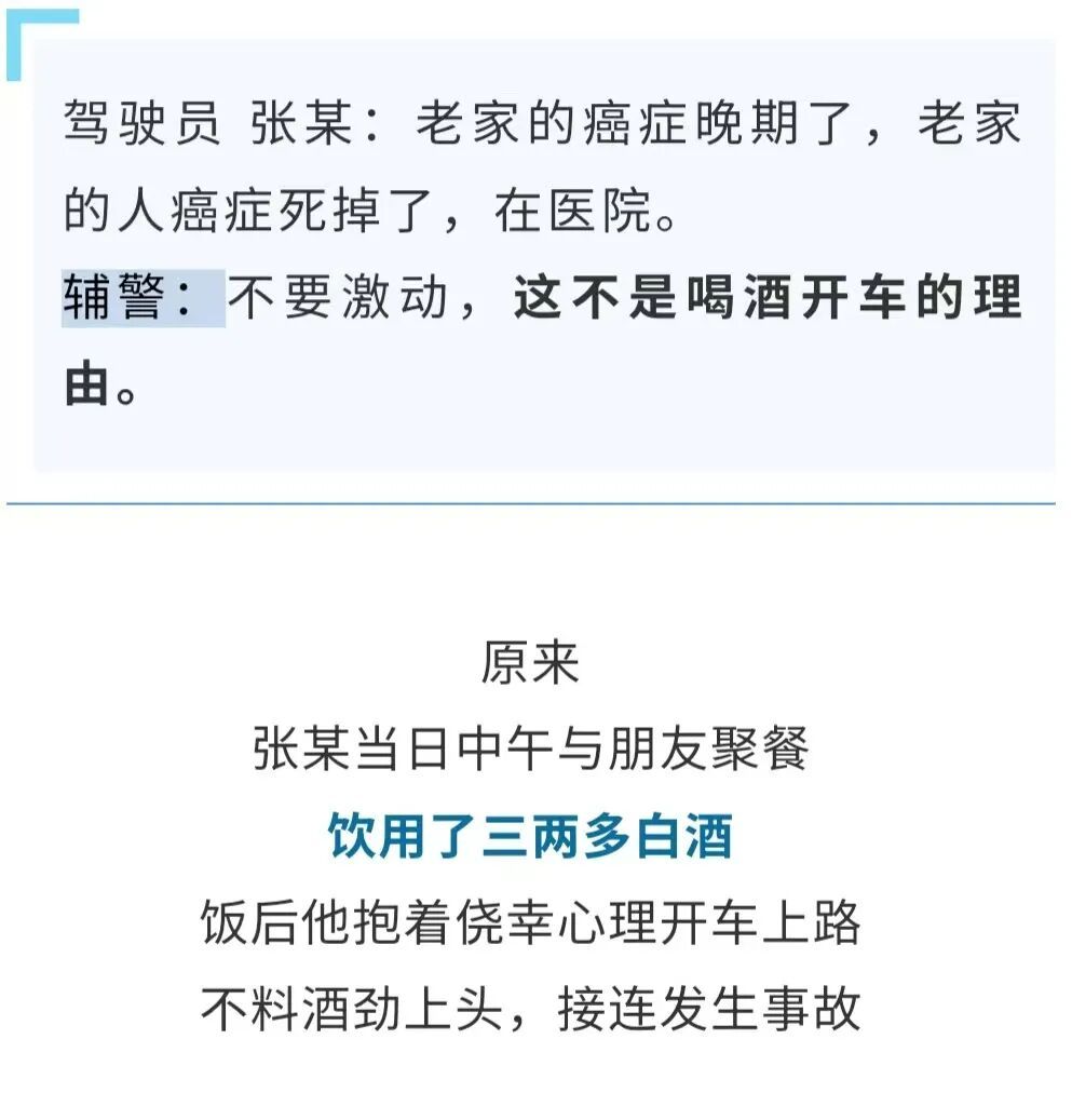 上海市中心，一西装男子突然当街下跪“求放过”……