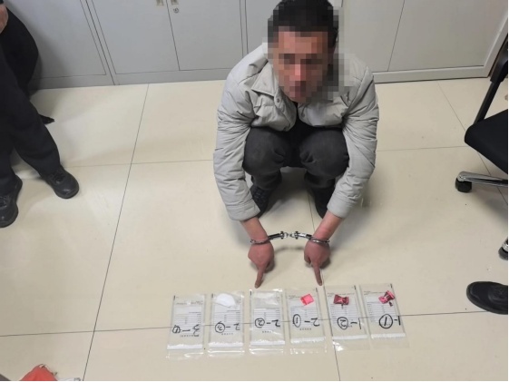 抓获13名犯罪嫌疑人，查获20名吸毒人员！内蒙古呼和浩特警方侦破一起走私贩运毒品案