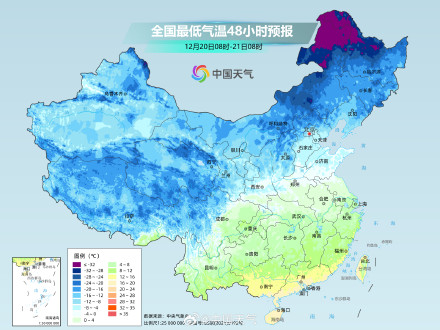 新一股冷空气登场 中东部气温将冲高回落