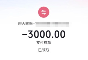 “老公！” 海宁小王的爱情故事，一言难尽……