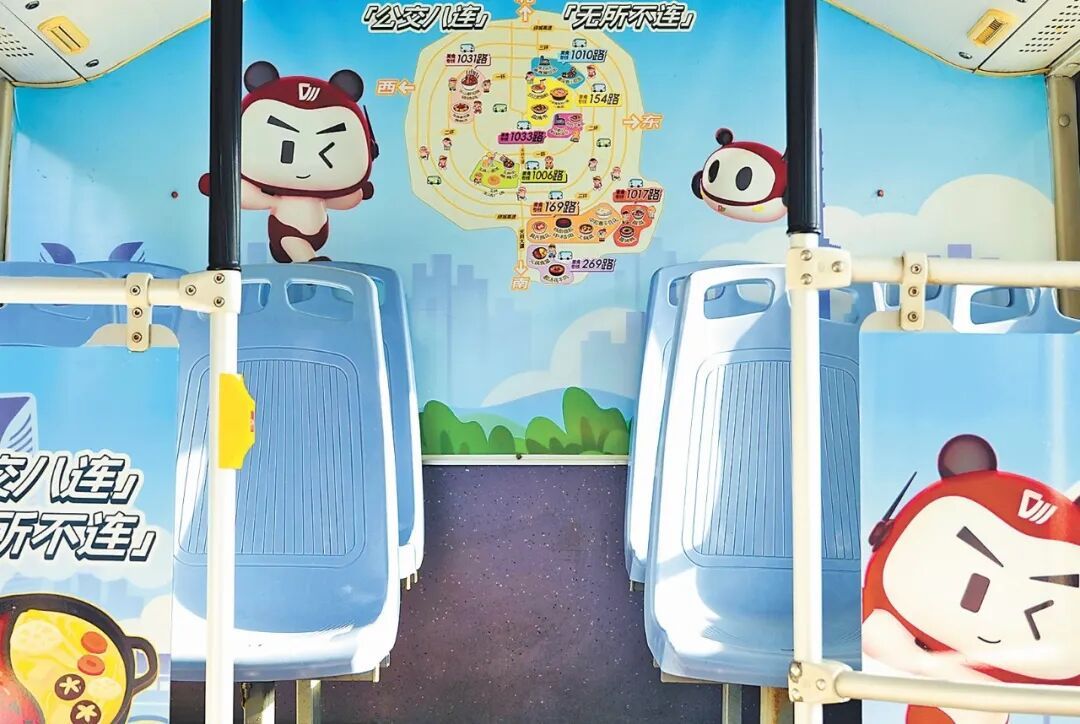 小公交多起来了！街头“萌巴”你坐过吗？