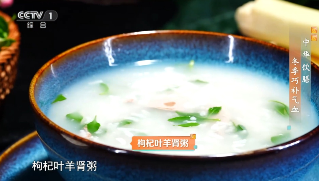 注意！这3种“休息”可能正在消耗你的气血