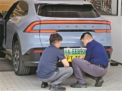 “粤车南下”首批车主上牌了，开车去香港这些细节要注意