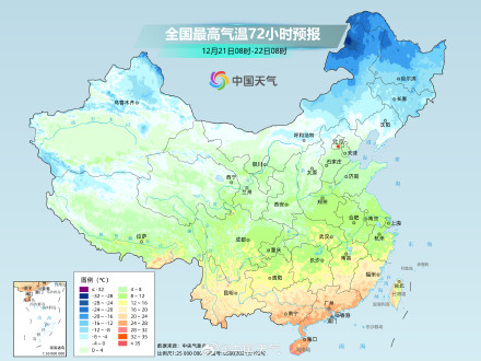 新一股冷空气登场 中东部气温将冲高回落