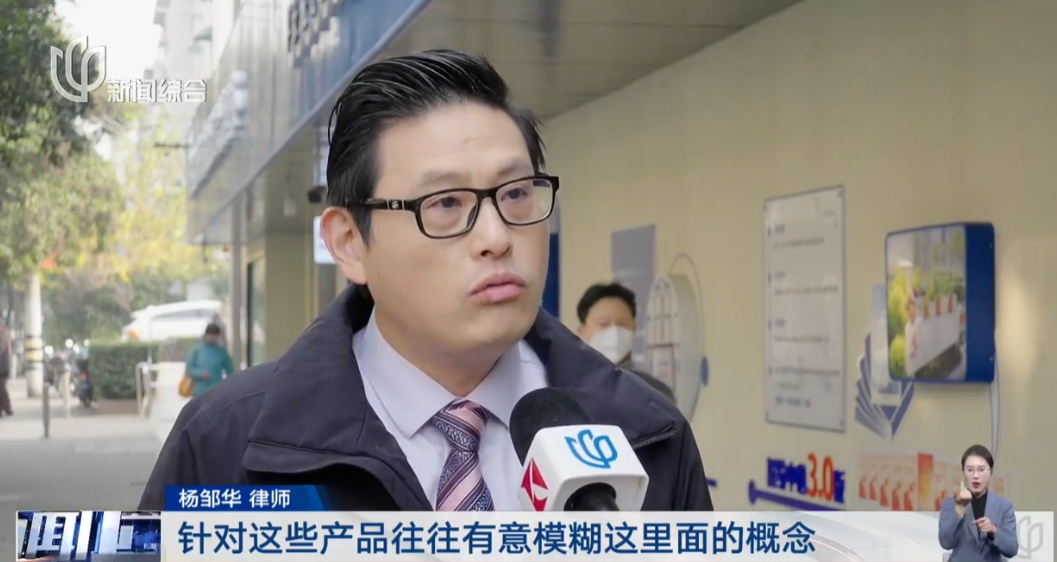 相关部门介入！上海必胜客门店被查！网友：难怪口感怪怪的…