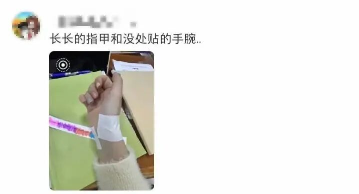 等考完研,就过了一年中夜最长的日子了 等考完研,就过了一年中夜最长的日子了