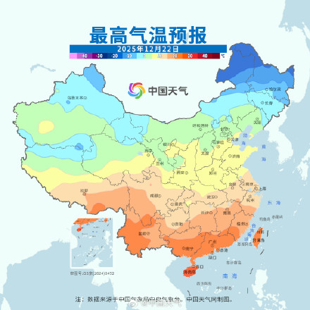 两轮冷空气接连“营业”!中东部气温波动幅度大 两轮冷空气接连“营业”!中东部气温波动幅度大