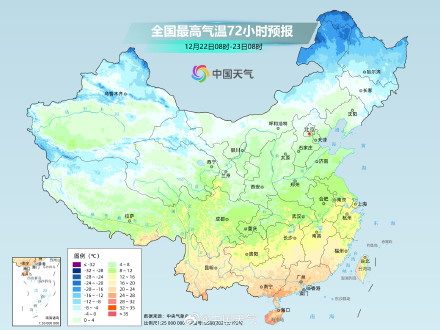 本周末中东部降温猛烈 多地降幅将超10℃