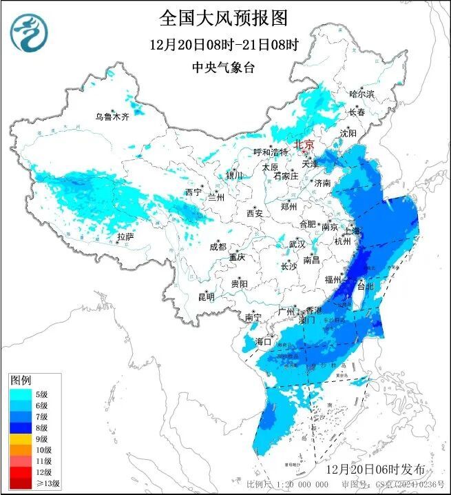 冷空气影响中东部，周末防范大风降温！