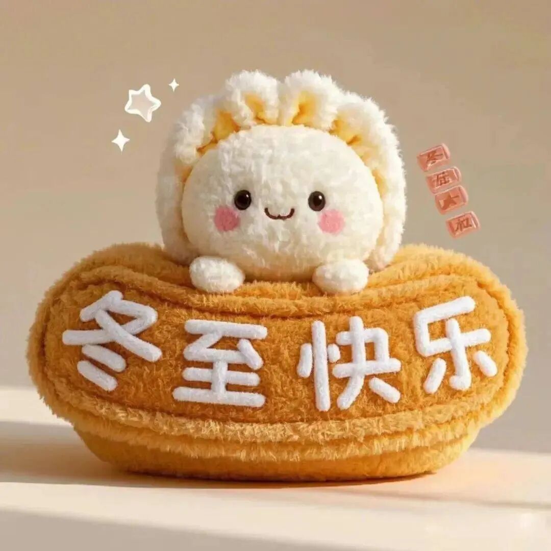 北京今天风速极大值出现在这里,达12级 北京今天风速极大值出现在这里,达12级