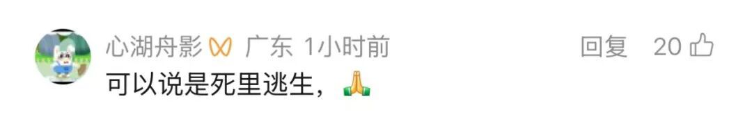 刹车失灵！轿车以115公里时速狂飙490公里！司机浑身发抖…