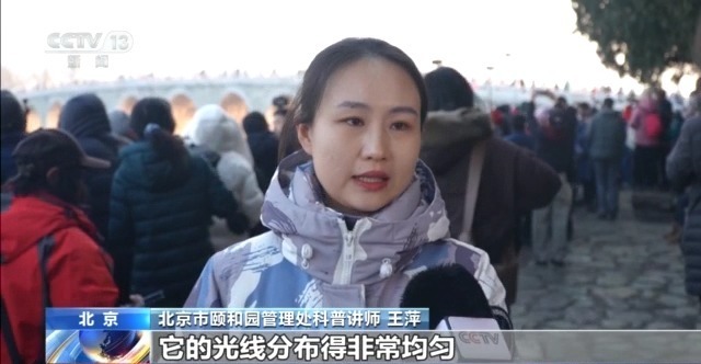 颐和园十七孔桥“金光穿洞”背后，是古人的建筑智慧