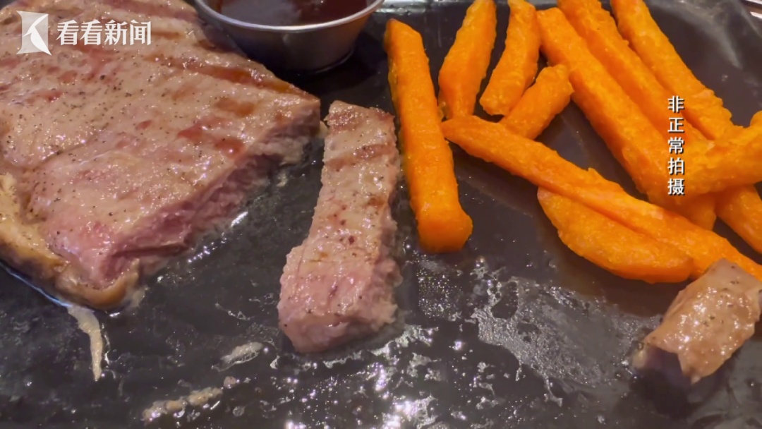 相关部门介入！上海必胜客门店被查！网友：难怪口感怪怪的…