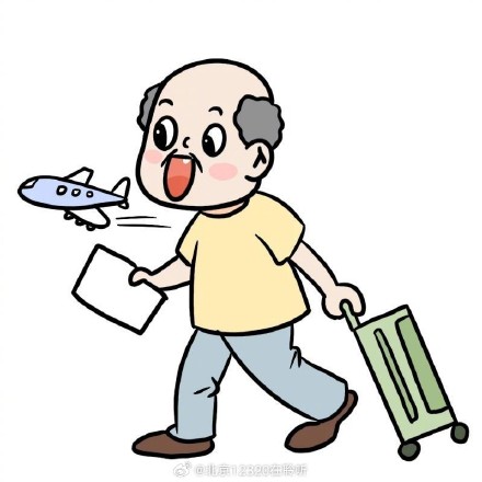 老年人要养成安全出行意识