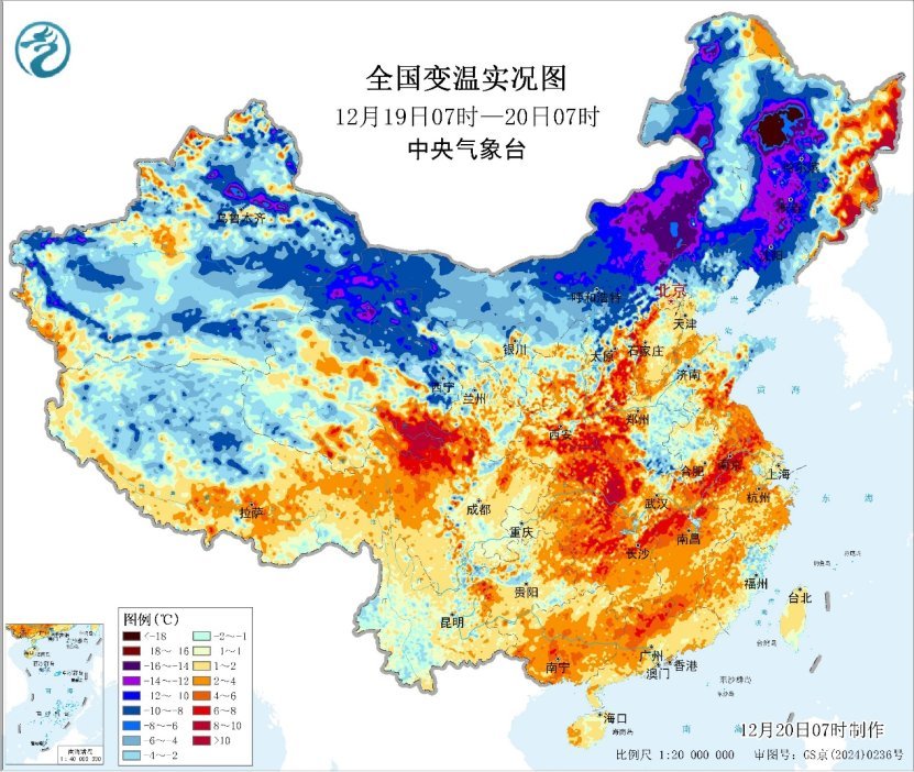 冷空气影响中东部 需注意防范大风降温