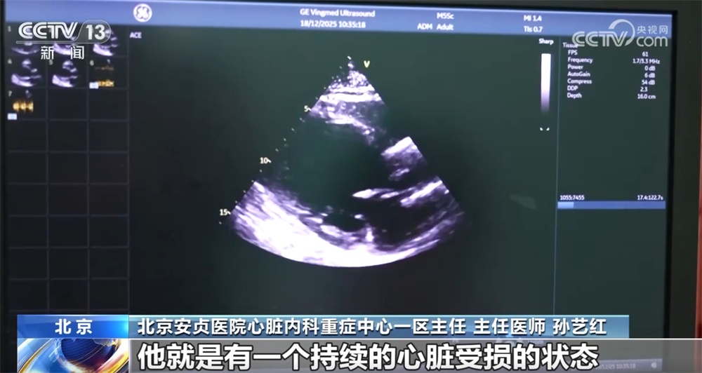 如何避免感冒诱发心肌炎?哪些人群易发?如何预防?听听医生怎么说→ 如何避免感冒诱发心肌炎?哪些人群易发?如何预防?听听医生怎么说→