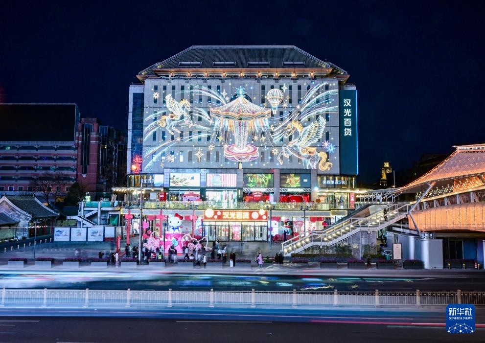 马年气氛渐浓 马年气氛渐浓