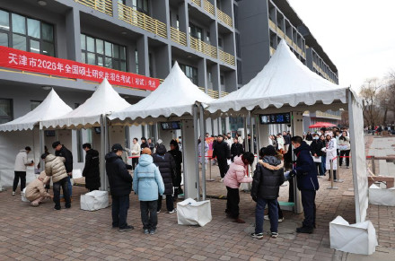 2026年全国硕士研究生招生考试初试20日开考