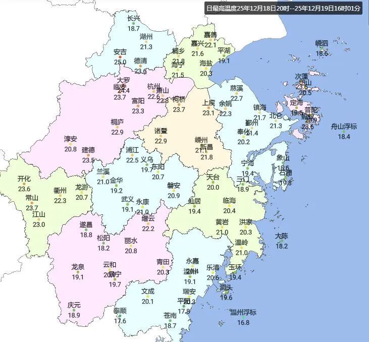 25℃俯冲至-2℃！浙江周末被冷空气硬控，降温+大风+小雨齐上阵