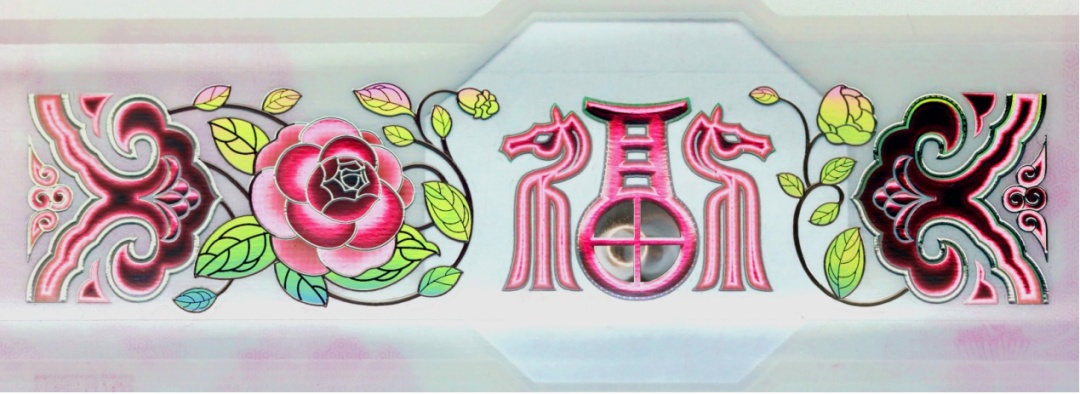 想要吗？2026贺岁纪念币来了