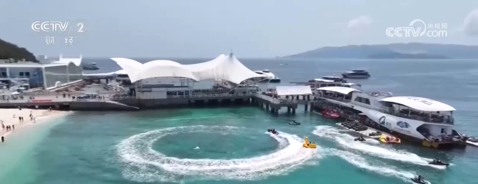 海南文旅市场亮出特色“消费名片” 旅游消费活力不断增强