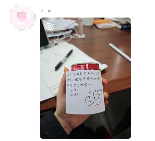 备考这一路，最沉的行李是……